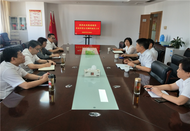 6008集团官方网站(中国)股份有限公司