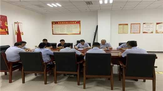 6008集团官方网站(中国)股份有限公司