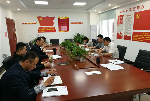 6008集团官方网站(中国)股份有限公司
