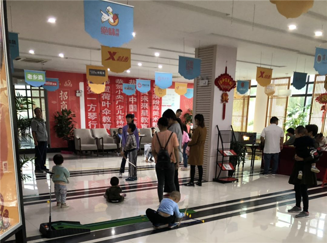 6008集团官方网站(中国)股份有限公司