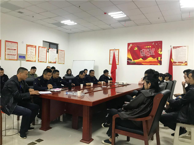 6008集团官方网站(中国)股份有限公司