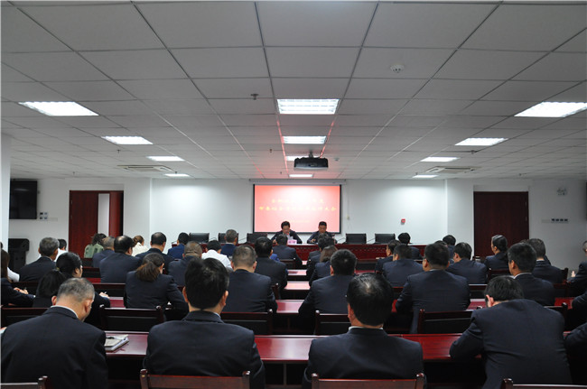 6008集团官方网站(中国)股份有限公司