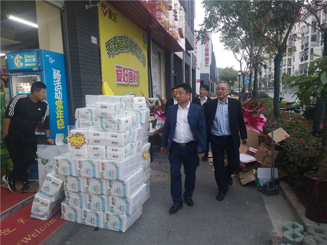 6008集团官方网站(中国)股份有限公司