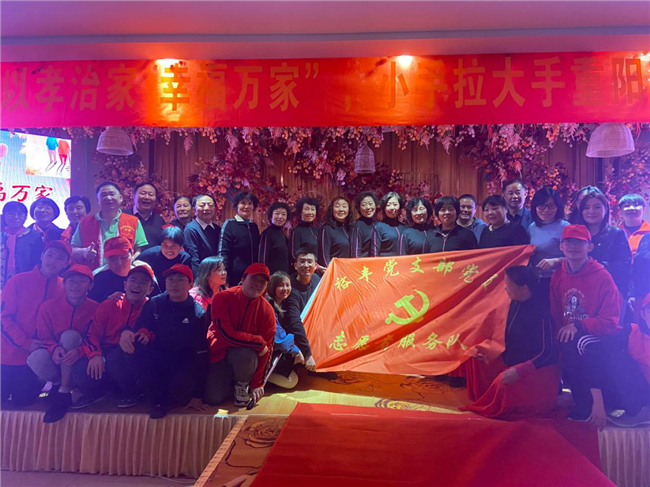 6008集团官方网站(中国)股份有限公司