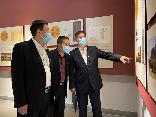 6008集团官方网站(中国)股份有限公司