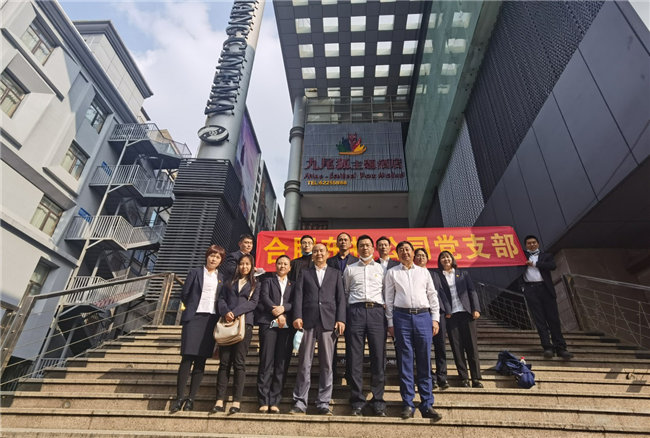 6008集团官方网站(中国)股份有限公司