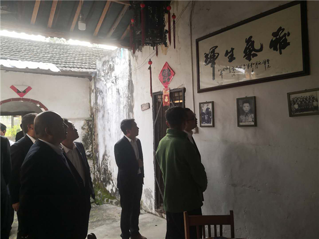 6008集团官方网站(中国)股份有限公司