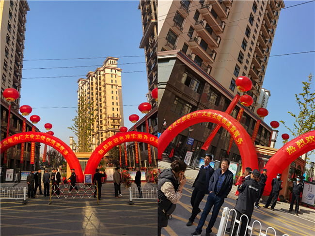 6008集团官方网站(中国)股份有限公司