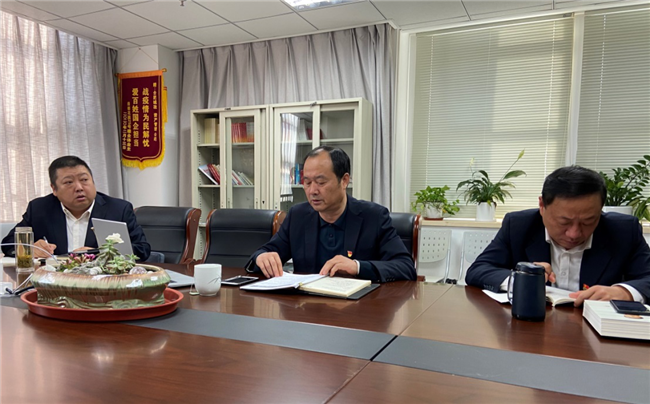 6008集团官方网站(中国)股份有限公司