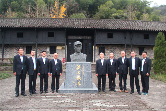 6008集团官方网站(中国)股份有限公司