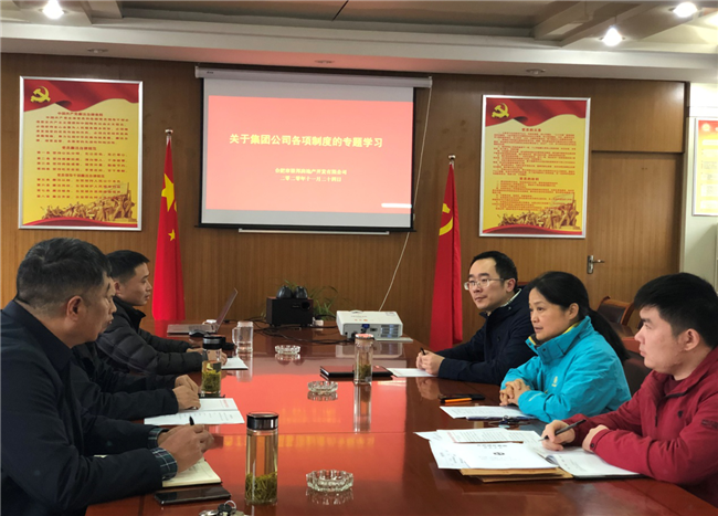 6008集团官方网站(中国)股份有限公司