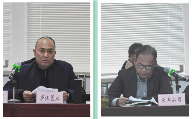 6008集团官方网站(中国)股份有限公司