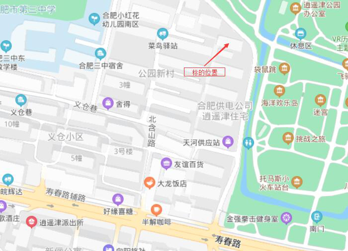 6008集团官方网站(中国)股份有限公司