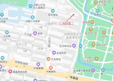 6008集团官方网站(中国)股份有限公司