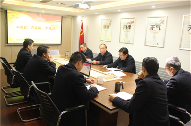 6008集团官方网站(中国)股份有限公司
