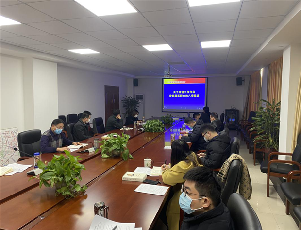 6008集团官方网站(中国)股份有限公司