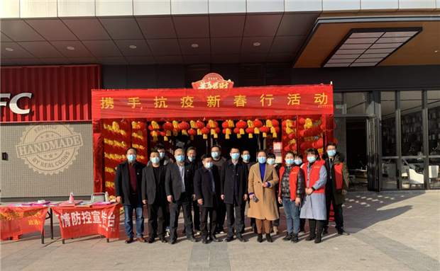 6008集团官方网站(中国)股份有限公司