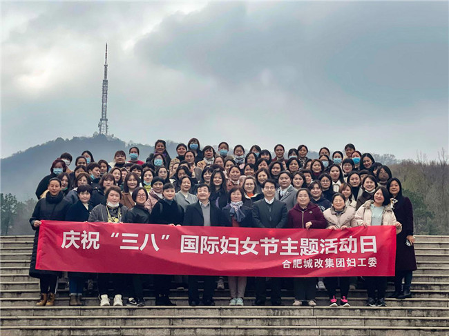 6008集团官方网站(中国)股份有限公司
