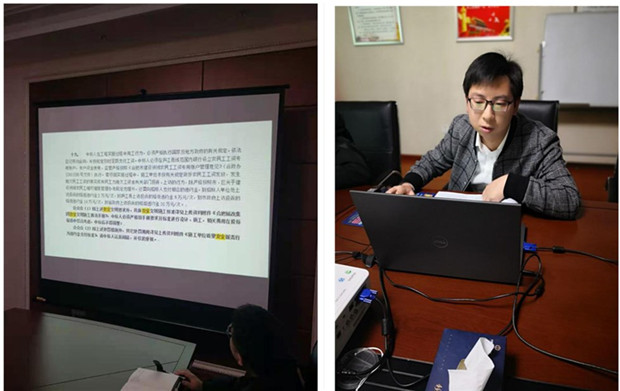 6008集团官方网站(中国)股份有限公司