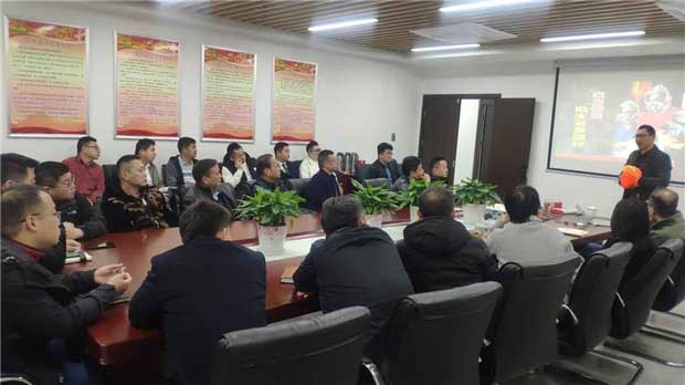 6008集团官方网站(中国)股份有限公司