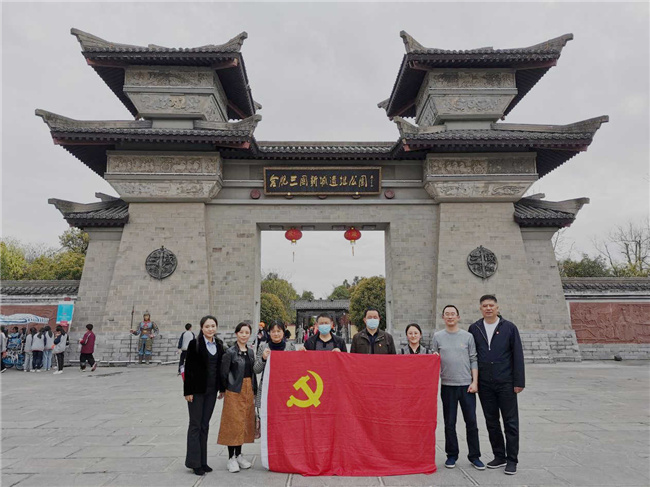 6008集团官方网站(中国)股份有限公司