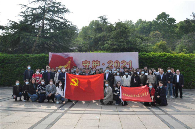 6008集团官方网站(中国)股份有限公司
