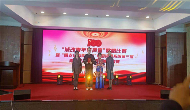 6008集团官方网站(中国)股份有限公司