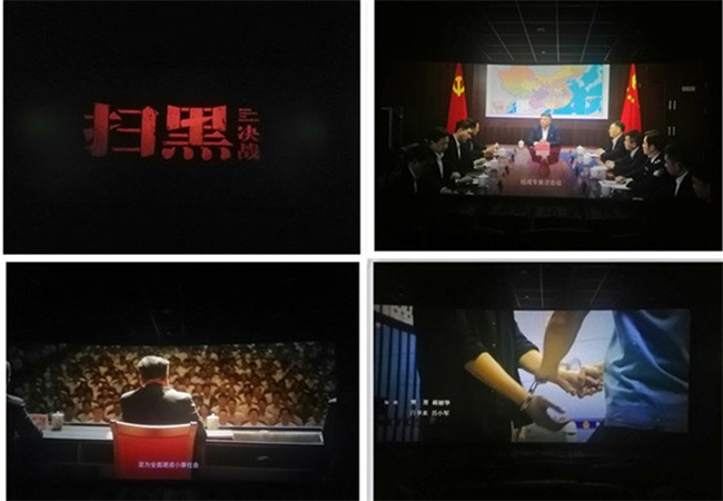 6008集团官方网站(中国)股份有限公司