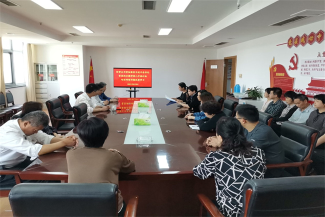 6008集团官方网站(中国)股份有限公司