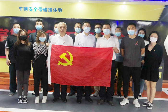 6008集团官方网站(中国)股份有限公司