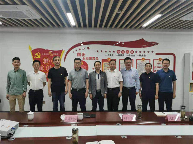 6008集团官方网站(中国)股份有限公司