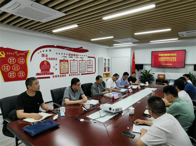 6008集团官方网站(中国)股份有限公司