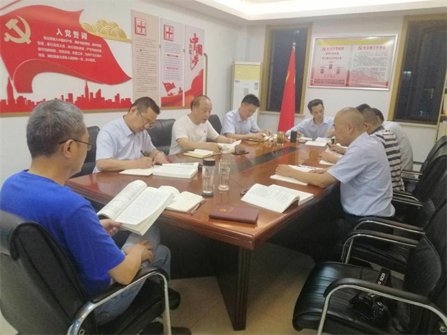 6008集团官方网站(中国)股份有限公司