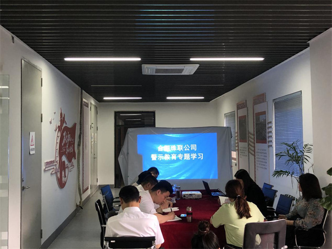 6008集团官方网站(中国)股份有限公司