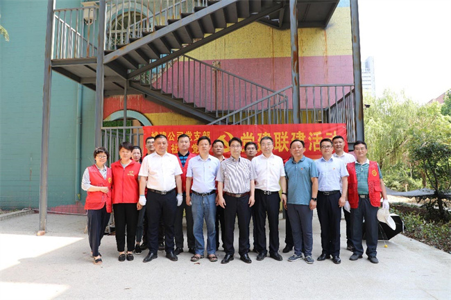 6008集团官方网站(中国)股份有限公司