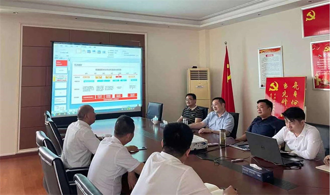 6008集团官方网站(中国)股份有限公司