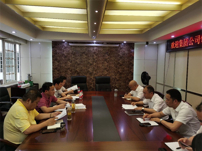 6008集团官方网站(中国)股份有限公司