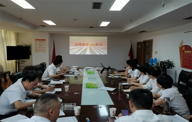 6008集团官方网站(中国)股份有限公司