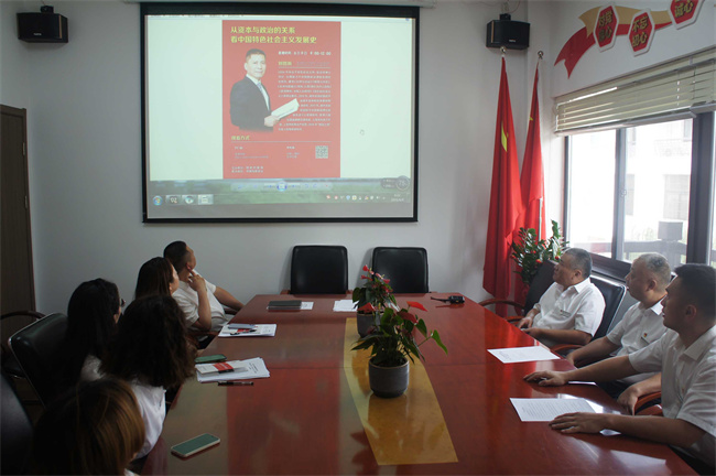 20210615103309_1369 6008集团官方网站(中国)股份有限公司