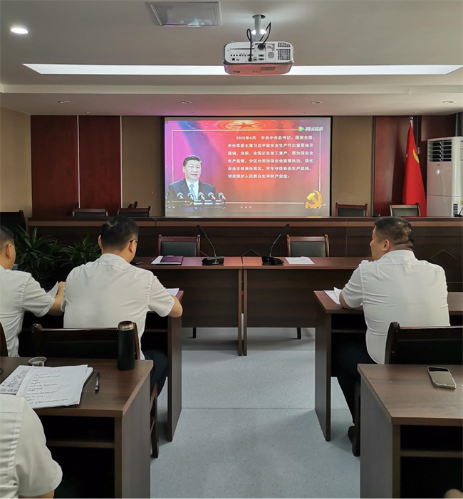 6008集团官方网站(中国)股份有限公司