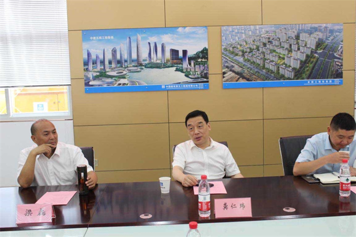 6008集团官方网站(中国)股份有限公司