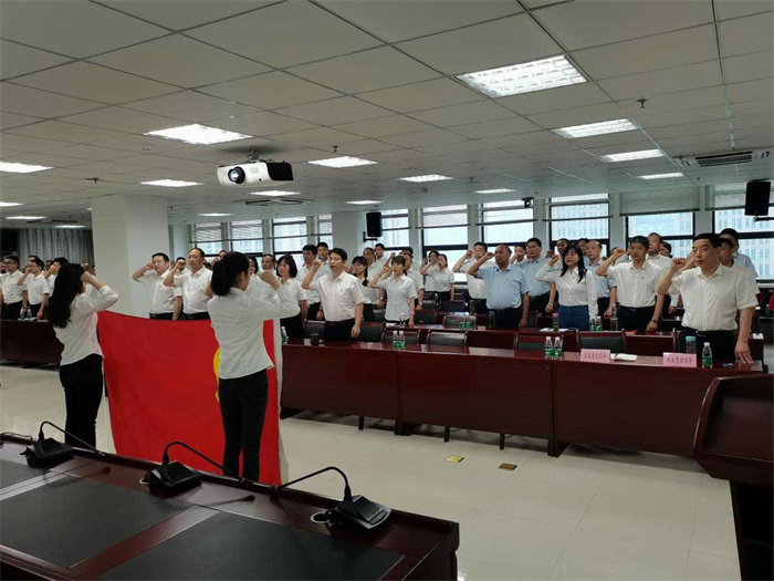 6008集团官方网站(中国)股份有限公司