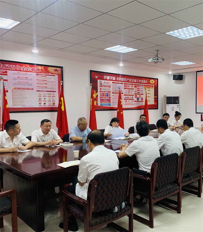 6008集团官方网站(中国)股份有限公司