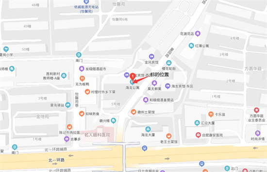 6008集团官方网站(中国)股份有限公司