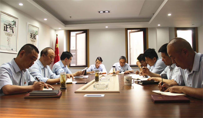 6008集团官方网站(中国)股份有限公司