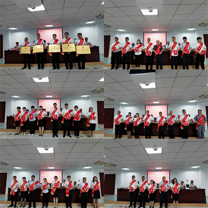 6008集团官方网站(中国)股份有限公司
