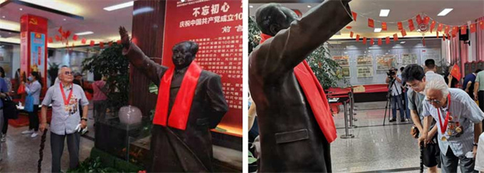 6008集团官方网站(中国)股份有限公司