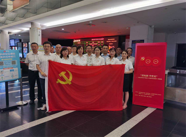 6008集团官方网站(中国)股份有限公司