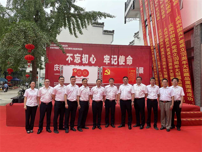 6008集团官方网站(中国)股份有限公司