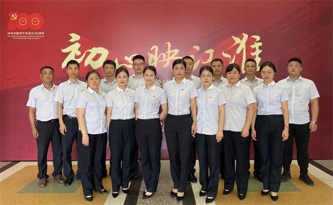 6008集团官方网站(中国)股份有限公司